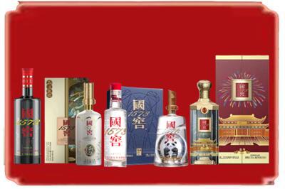 重庆市南岸烟酒回收各种国窖1573.jpg